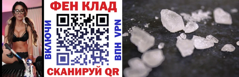 кракен ONION Жиздра Amphetamine 98%