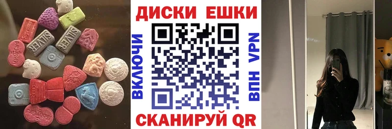 ЭКСТАЗИ Дубай  где продают   KRAKEN как зайти  Жиздра 