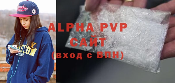 ГАЛЛЮЦИНОГЕННЫЕ ГРИБЫ Гусиноозёрск