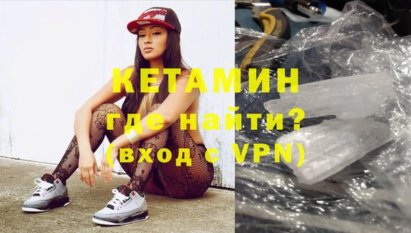 прущая мука Гусев