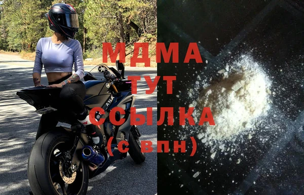 прущая мука Гусев