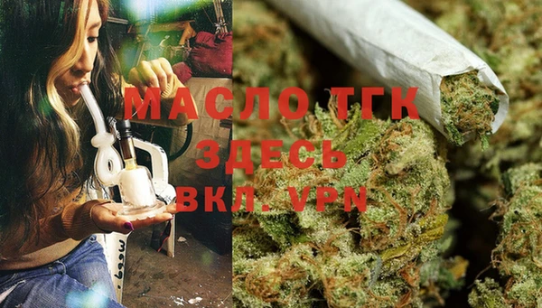 прущая мука Гусев