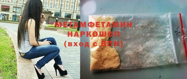 прущая мука Гусев