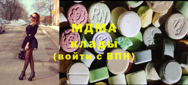 прущая мука Гусев