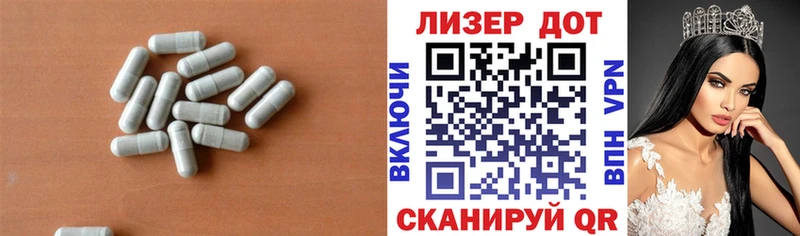 даркнет телеграм  как найти закладки  Жиздра  LSD-25 экстази ecstasy 
