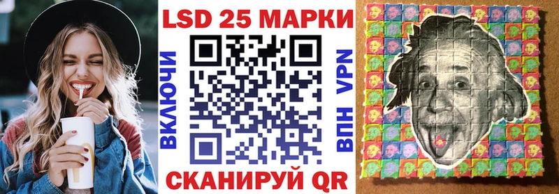 МЕГА ТОР  Жиздра  Марки N-bome 1,5мг 