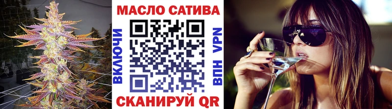 Дистиллят ТГК Wax  даркнет сайт  Жиздра 